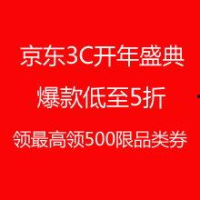 什么值得买最新爆料,最新爆料带你领略热门商品新趋势