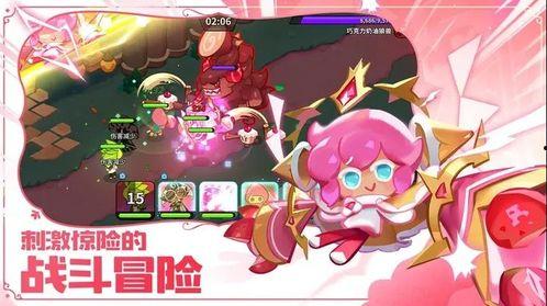 饼干人国王最新爆料,神秘王国背后的奇幻故事