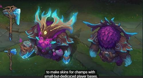 q33神话皮肤最新爆料