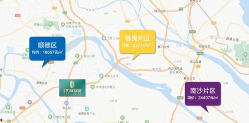 福州爆料物业事件最新消息,业主维权引发社会关注