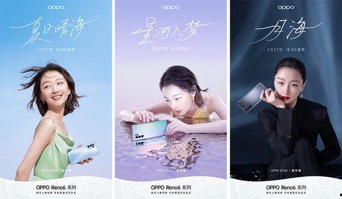 鲁山同城爆料最新消息新闻,最新突发新闻事件概览