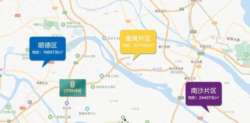 东莞外卖爆料事件最新消息,最新进展揭秘，食品安全问题再引关注