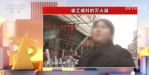 潮州爆料曝光事件视频大全