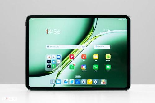 一加最新平板爆料软件