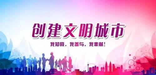 燕郊新闻爆料热线,聚焦民生，倾听百姓声音