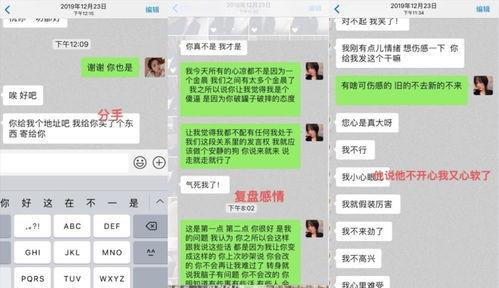 赵格格最新爆料,揭秘娱乐圈不为人知的幕后真相