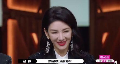 上一个娱乐圈爆料,明星夫妻疑因感情破裂秘密离婚