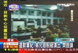 最新动作爆料新闻,精彩剧情引期待！