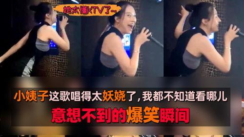 每日分享爆料爆笑视频,爆笑视频盘点，欢乐无限