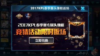 最新爆料返场游戏有哪些