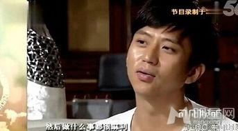 邓超爆料自己视频大全集