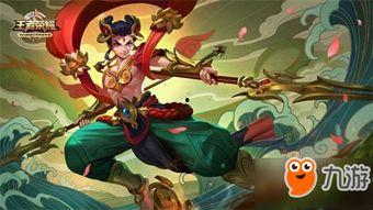 手游吃鸡皮肤爆料最新