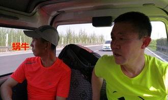 沈阳户外爆料事件最新,揭秘背后真相与争议