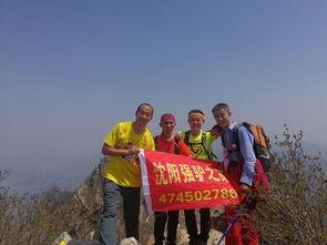 沈阳户外爆料事件最新,揭秘背后真相与争议