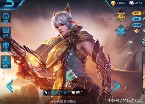 王者吃鸡新爆料最新消息,跨次元融合，全新游戏体验即将来袭！