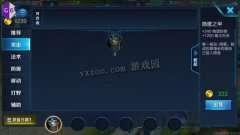 王者吃鸡新爆料最新消息,跨次元融合，全新游戏体验即将来袭！