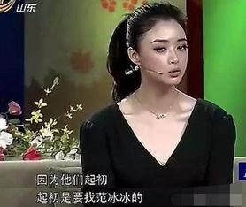 明星大爆料陈慧娴视频,明星背后的真实生活