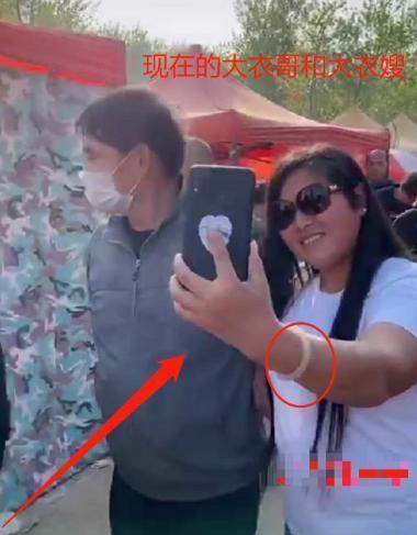 朱哥前妻爆料视频,揭秘婚姻背后的惊人真相