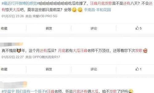 娱乐圈谁爆料比较准知乎,揭秘哪些爆料人信息准确可靠