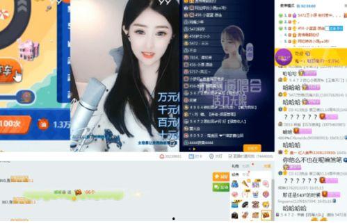 秀秀被爆料视频,揭秘背后惊人真相