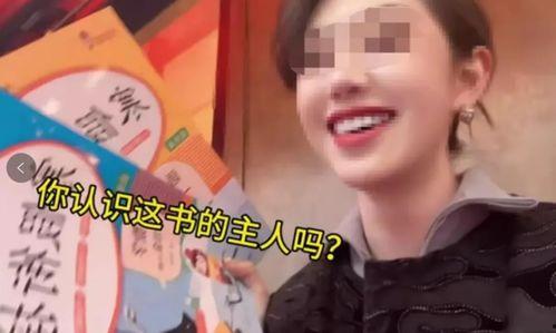 苏津津爆料全过程视频,揭秘事件真相与幕后黑幕