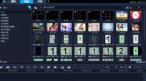 角色视频爆料软件有哪些,功能与特点大盘点