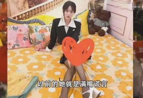 扶贫网红爆料视频大全最新,揭秘脱贫攻坚战中的感人瞬间与真实挑战