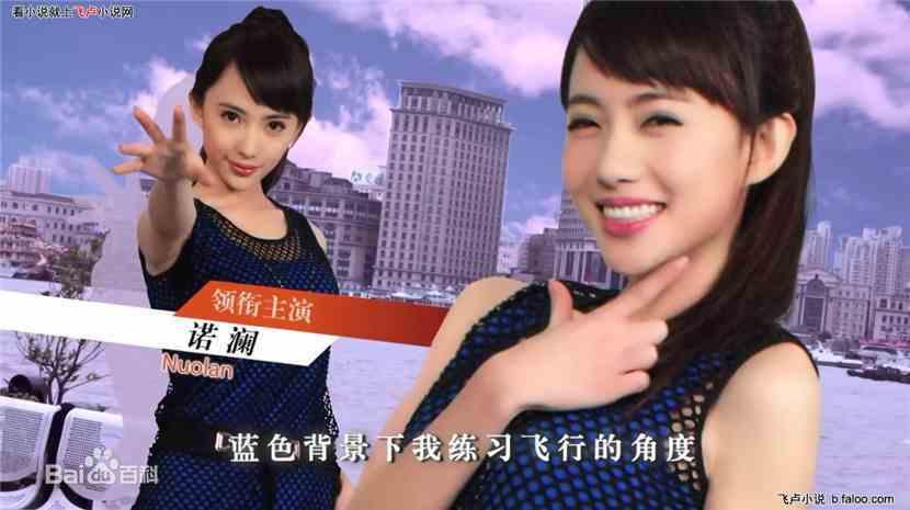 瓜姐爆料娱乐圈小说,娱乐圈幕后风云，一场场惊心动魄的爆料大戏