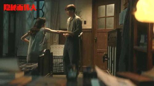 隐密的来客在线观看,揭秘神秘访客背后的秘密与阴谋