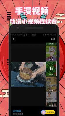 广东爆料抖音视频大全最新,热门视频大盘点，精彩瞬间不容错过！