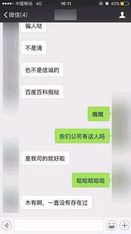 袁先生最新爆料,娱乐圈幕后真相大曝光！