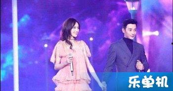 最新娱乐八卦绯闻爆料,神秘恋情曝光，当红明星疑陷三角恋风波