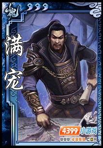 三国杀最新爆料5月8日,全新角色与策略玩法大揭秘！