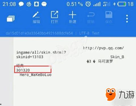 视频最新爆料网站大全,一网打尽热点资讯