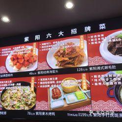 福州美食爆料视频播放下载,视频播放下载，尽享地道风味