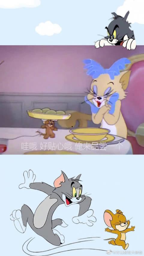 杰瑞爆料被打是哪一集视频,揭秘事件始末，一集视频揭露惊人真相