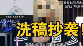 小叮当爆料开挂视频大全,独家爆料带你领略游戏世界奥秘