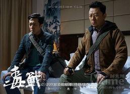 电影毒战在线观看,一场生死较量，揭秘毒品背后的黑暗世界