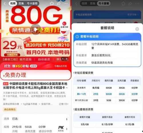 武汉新闻爆料电话号码多少,揭秘城市动态，倾听市民心声”
