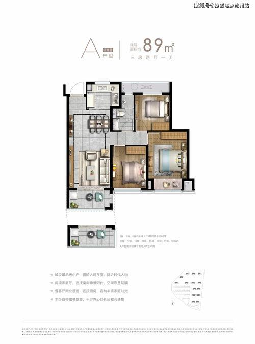 武汉新闻爆料电话号码多少,揭秘城市动态，倾听市民心声”