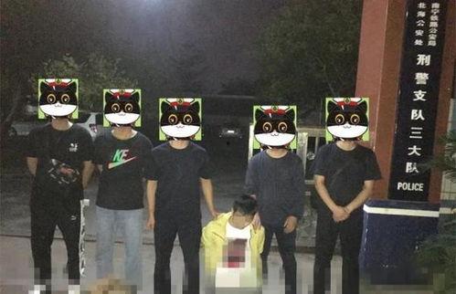 南宁警察爆料事件最新消息,真相揭开，警方内部调查进展如何？