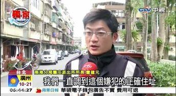 娱乐圈爆料猛哥有哪些,揭秘明星幕后故事
