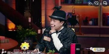 娱乐圈爆料猛哥有哪些,揭秘明星幕后故事