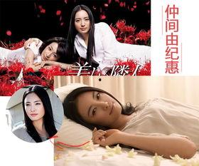 美丽邻人 在线观看,温情互动，邻里情谊在线绽放