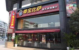 尊宝比萨爆料视频大全最新,揭秘视频大全背后的惊人真相