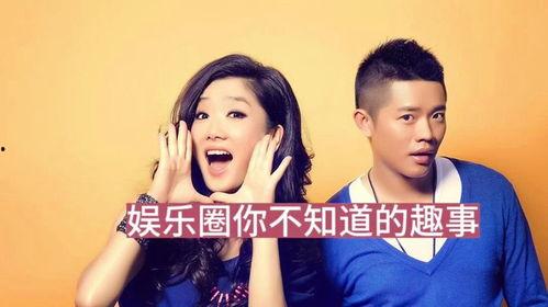 爆料娱乐圈的事件