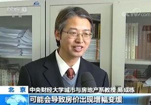 朱宜萱教授爆料新闻视频,揭秘背后惊人真相