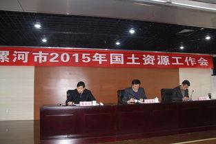 漯河爆料新闻最新,惊现神秘事件，真相令人震惊！