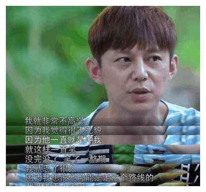 爆料何老师黑脸视频大全