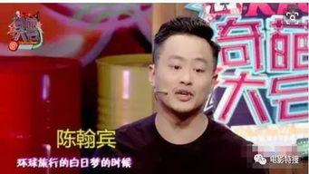 爆料何老师黑脸视频大全